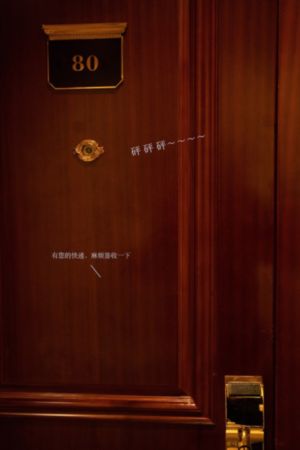 小鬼当街国语版免费高清在线观看